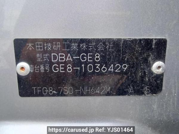 Used 2009 AT honda fit GE8 Image[10]