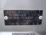 Used 2009 AT honda fit GE8 Image[10]