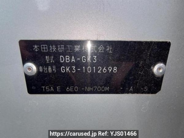 Used 2013 AT honda fit GK3 Image[10]
