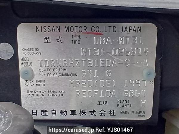 Used 2008 AT nissan x-trail NT31 Image[10]