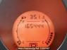 Used 2008 AT nissan x-trail NT31 Image[24]