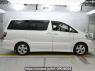 Used 2005 AT toyota alphard ANH10W Image[2]