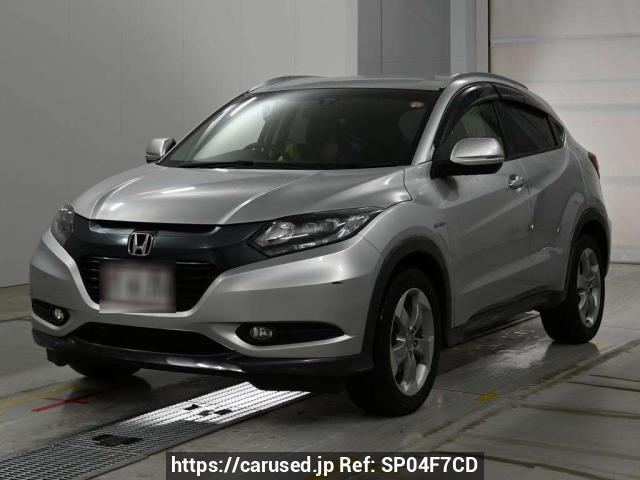 Used Honda VEZEL 2014 for sale - Japanese Used Cars Carused.jp