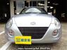 Used 2003 AT daihatsu copen L880K Image[1]