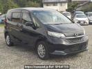 Honda Freed GB6