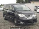 Nissan Serena FNC26