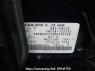 Used 2014 AT nissan serena FNC26 Image[2]