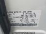 Used 2016 AT nissan serena HFC26 Image[2]