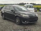 Toyota Corolla Fielder NRE161G
