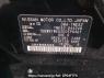 Used 2017 AT nissan elgrand TNE52 Image[2]