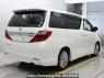 Used 2012 AT toyota alphard ANH20W Image[1]