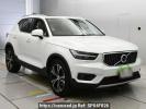 Volvo XC40 XB420TXCM