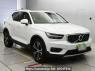 Used 2021 AT volvo xc40 XB420TXCM Image[0]