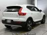 Used 2021 AT volvo xc40 XB420TXCM Image[2]