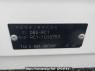 Used 2013 AT honda odyssey RC1 Image[2]
