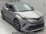 Used 2017 AT toyota c-hr ZYX10 Image[2]
