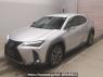 Used 2020 AT lexus ux MZAH10 Image[0]