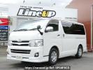 Toyota Hiace Van KDH201V