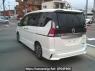 Used 2017 AT nissan serena GFC27 Image[1]