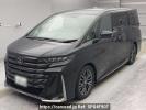 Toyota Vellfire Hybrid AAHH40W