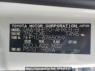 Used 2018 AT toyota aqua NHP10 Image[2]