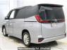 Used 2023 AT toyota noah MZRA95W Image[1]