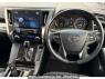 Used 2016 AT toyota alphard AGH30W Image[2]