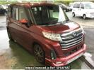 Daihatsu Thor M900S