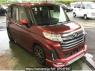Used 2020 AT daihatsu thor M900S Image[0]