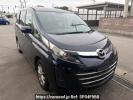Mazda Biante CCFFW
