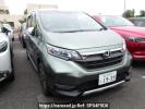 Honda Freed hybrid GB8