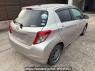 Used 2012 AT toyota vitz KSP130 Image[1]