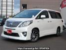 Toyota Alphard Hybrid ATH20W