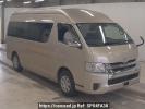 Toyota Hiace Wagon TRH229W