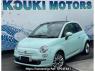 Used 2015 AT fiat null 31212 Image[0]