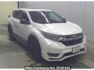 Honda CR-V RW1