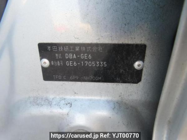 Used 2012 AT honda fit GE6 Image[12]