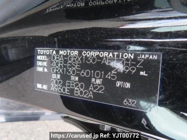 Used 2010 AT toyota mark-x GRX130 Image[13]
