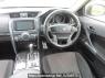 Used 2010 AT toyota mark-x GRX130 Image[22]