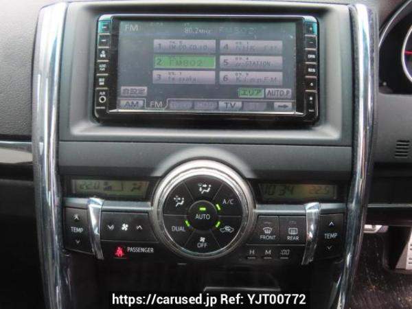 Used 2010 AT toyota mark-x GRX130 Image[24]