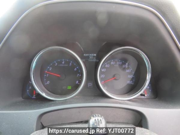 Used 2010 AT toyota mark-x GRX130 Image[27]