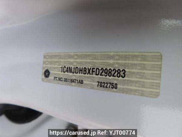 Used 2015 AT jeep compass MK4924 Image[12]