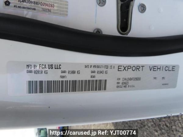 Used 2015 AT jeep compass MK4924 Image[13]