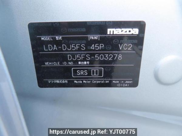 Used 2018 AT mazda demio DJ5FS Image[12]