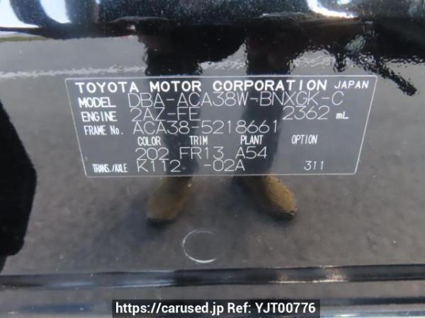 Used 2012 AT toyota vanguard ACA38W Image[12]