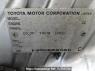 Used 2002 AT toyota ist NCP61 Image[12]