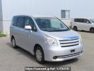 Toyota Noah ZRR70G