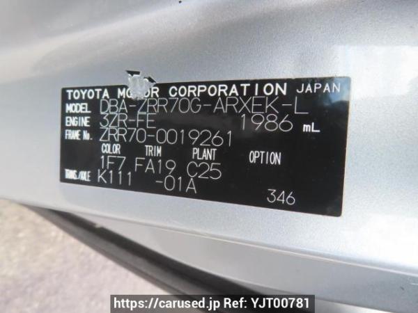 Used 2007 AT toyota noah ZRR70G Image[12]