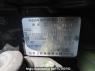 Used 2010 AT nissan x-trail NT31 Image[13]