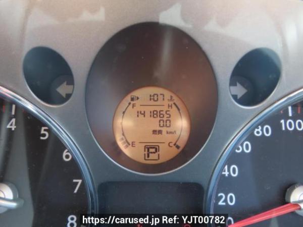 Used 2010 AT nissan x-trail NT31 Image[29]